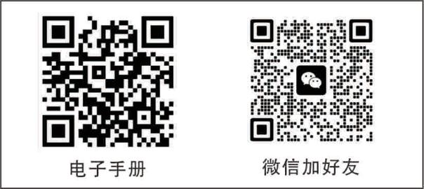 新世紀鯤鵬名片